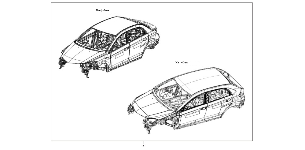 Кузов в сборе CHERY BONUS, CHERY VERY, CHERY A13, ZAZ FORZA